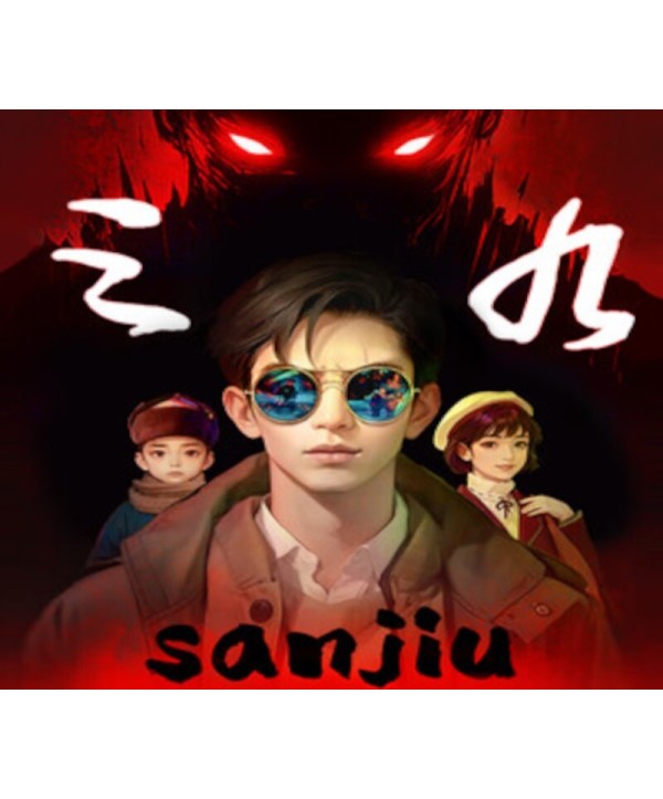 Sanjiu Steam Key GLOBAL